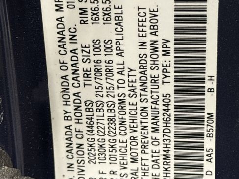 Used 2013 Honda CR-V LX image 24