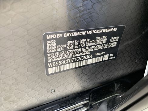 Used 2026 BMW iX xDrive60 w/ Premium Package image 37