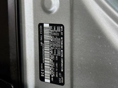 Used 2025 Mitsubishi Eclipse Cross SE image 12