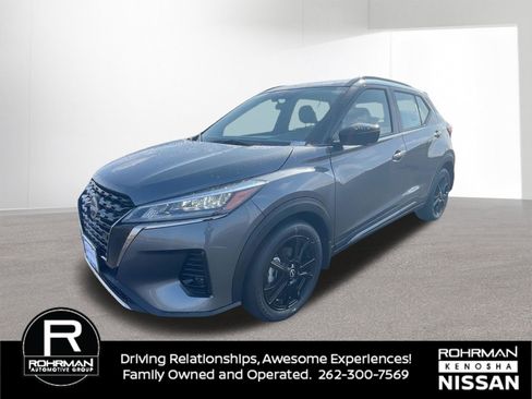Used 2024 Nissan Kicks SR w/ SR Premium Package image 1