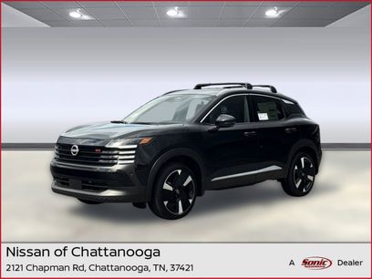 New 2026 Nissan Kicks SR