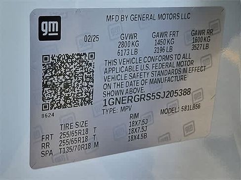 New 2025 Chevrolet Traverse LT w/ Enhanced Driving Package image 25