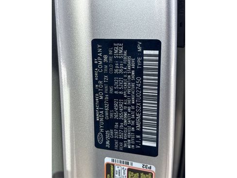 Used 2026 Hyundai Palisade Calligraphy AWD/4WD image 15