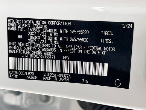 Used 2024 Lexus GX 550 image 23