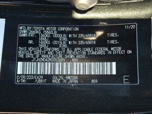 Used 2021 Lexus RX 350 w/ Premium Package image 25