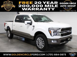 New 2026 Ford F150 King Ranch AWD/4WD 360° Tour