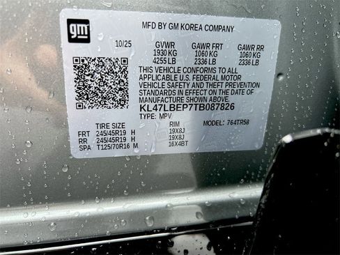 New 2026 Buick Envista Sport Touring image 28