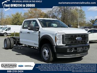 New 2025 Ford F550 4x4 Crew Cab Super Duty video 1