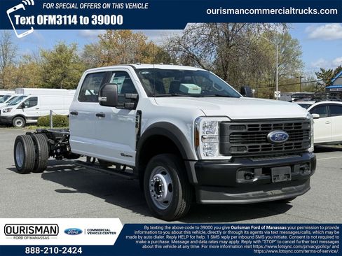 New 2025 Ford F550 4x4 Crew Cab Super Duty image 1