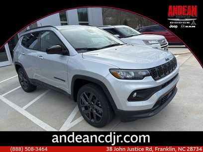 New 2026 Jeep Compass Latitude
