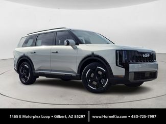 New 2027 Kia Telluride EX video 1
