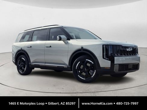 New 2027 Kia Telluride EX image 1