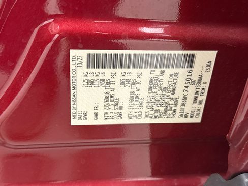 Used 2023 Nissan Rogue SV w/ SV Premium Package image 11