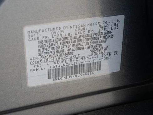 Used 2024 Nissan Kicks S FWD image 32