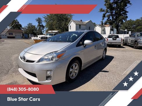 Used 2010 Toyota Prius Two FWD image 1