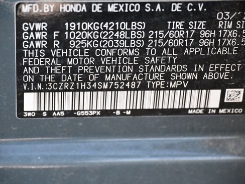 Used 2025 Honda HR-V LX image 16