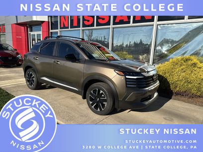 New 2026 Nissan Kicks SV w/ SV Premium Package