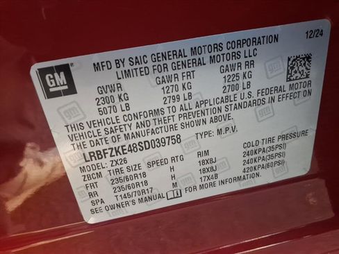 Certified 2025 Buick Envision Preferred image 26