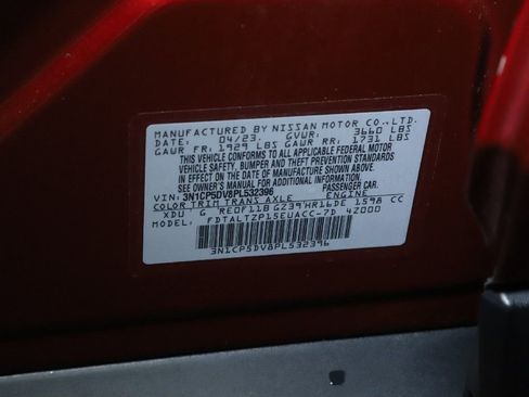 Certified 2023 Nissan Kicks SR w/ SR Premium Package FWD image 22