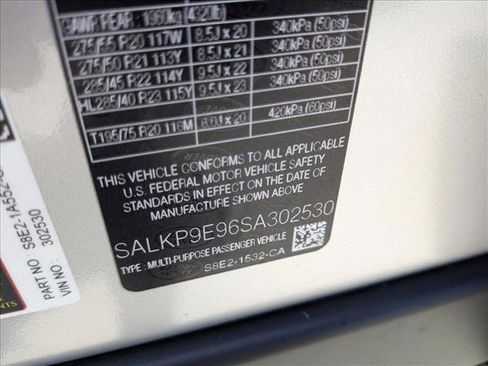 New 2025 Land Rover Range Rover SE image 19