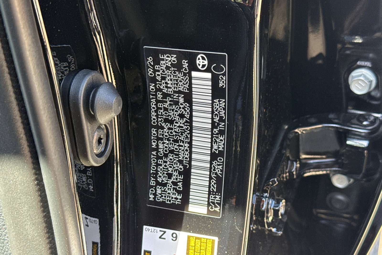 New 2027 Toyota Corolla SE w/ SE Premium Package FWD image 36