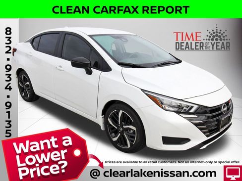 Certified 2025 Nissan Versa SR w/ Trunk Package image 9