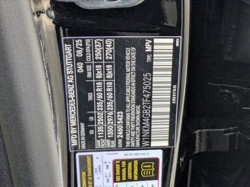 Used 2026 Mercedes-Benz GLC 300 image 16