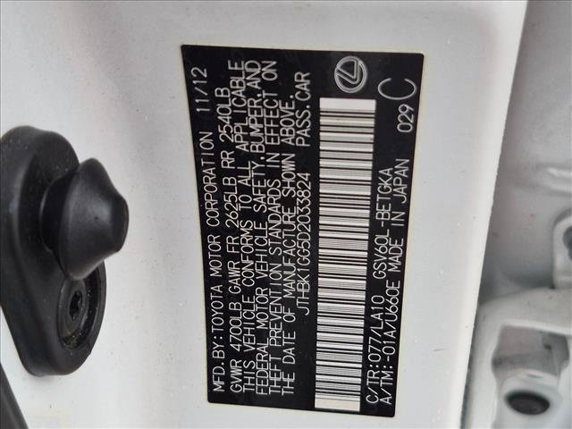 Used 2013 Lexus ES 350 w/ Premium Pkg FWD image 15