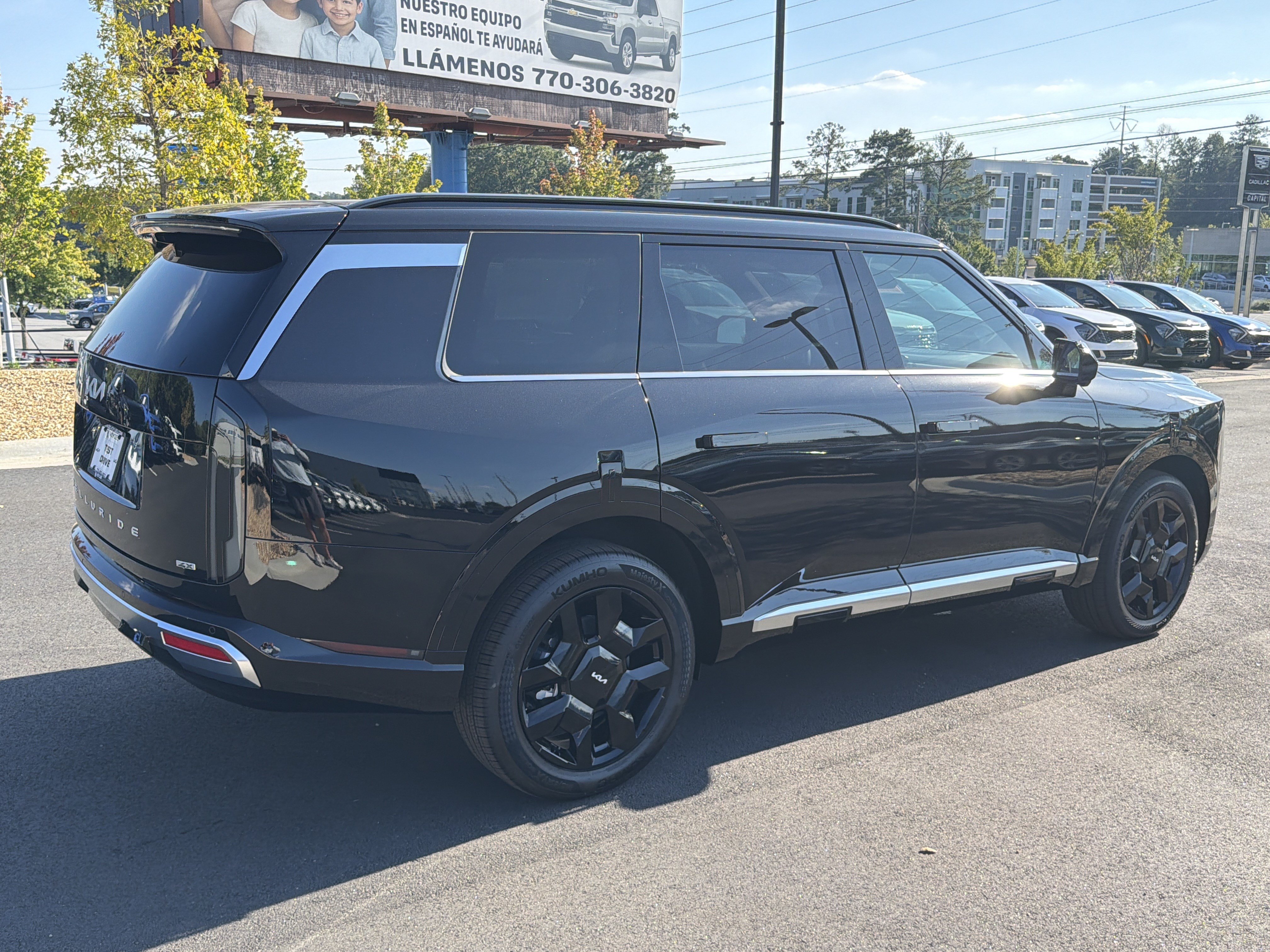 New 2027 Kia Telluride SX Prestige AWD/4WD image 7