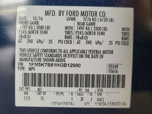 Used 2017 Ford Explorer FWD image 33