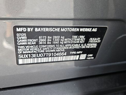 New 2026 BMW X5 sDrive40i w/ Premium Package image 30