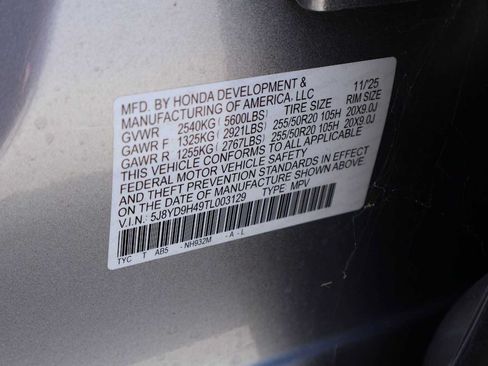 Certified 2026 Acura MDX w/ Technology Package FWD image 21