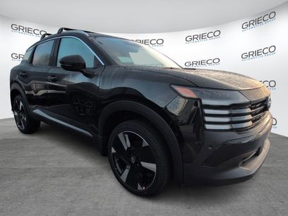 New 2025 Nissan Kicks SR