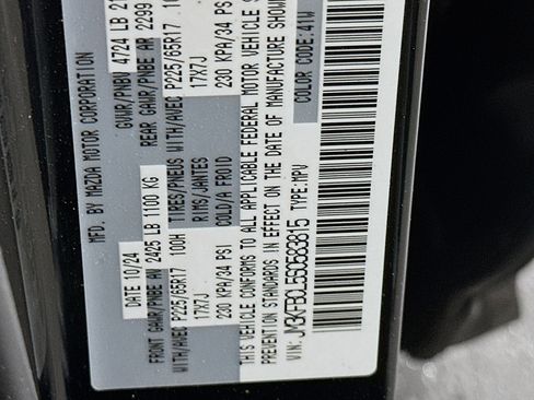 Used 2025 MAZDA CX-5 AWD 2.5 S w/ Preferred Package image 12