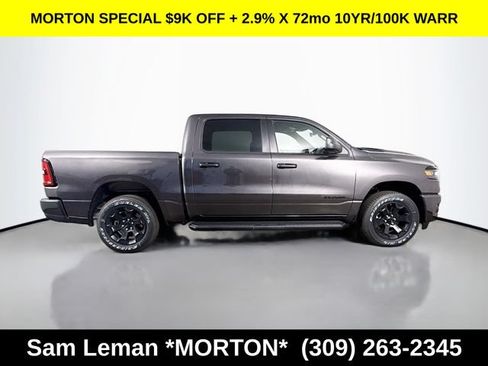 New 2026 RAM 1500 Express AWD/4WD image 8
