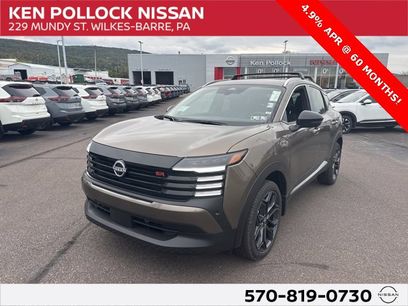 New 2026 Nissan Kicks SR w/ SR Premium Package