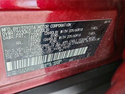 Used 2019 Toyota RAV4 Limited image 62