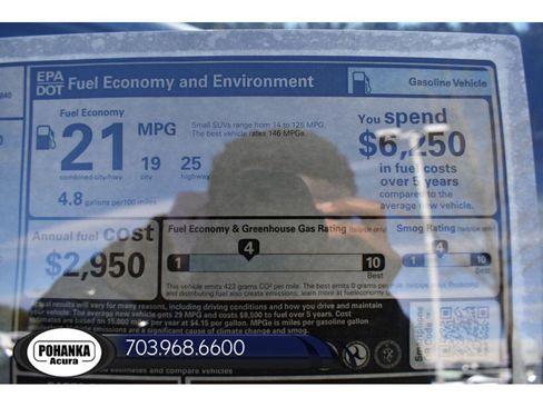 New 2026 Acura MDX SH AWD image 42