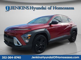 New 2026 Hyundai Kona SEL Sport video 1