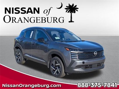 New 2026 Nissan Kicks SV