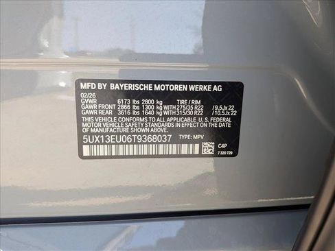 Used 2026 BMW X5 sDrive40i w/ M Sport Package RWD image 19