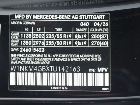 New 2026 Mercedes-Benz GLC 300 image 12