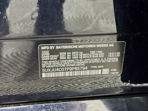 Used 2023 BMW X5 M50i w/ Executive Package image 31