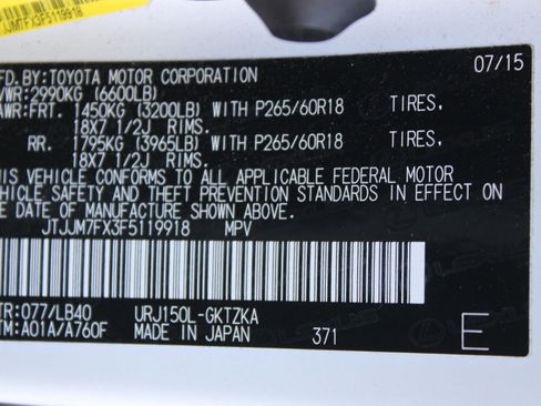 Used 2015 Lexus GX 460 Luxury image 18