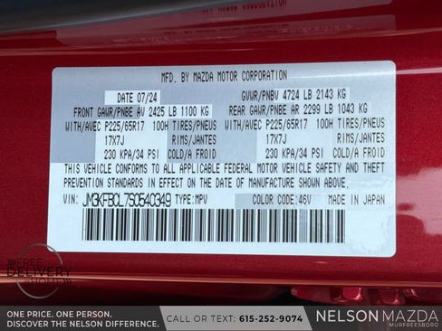 Certified 2025 MAZDA CX-5 AWD 2.5 S w/ Preferred Package image 29