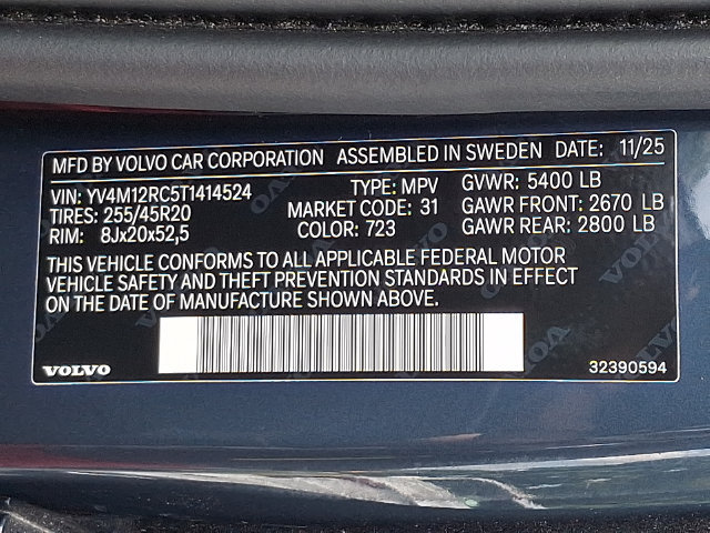 Used 2026 Volvo XC60 B5 Plus AWD/4WD image 27