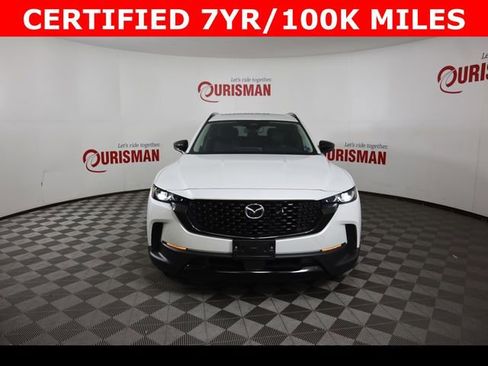 Used 2025 MAZDA CX-50 AWD 2.5 Hybrid w/ Premium Pkg image 14