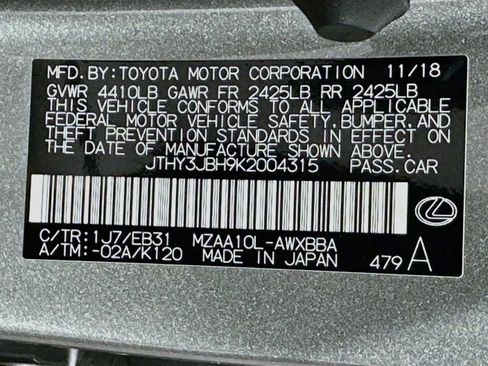 Used 2019 Lexus UX 200 F Sport FWD image 32