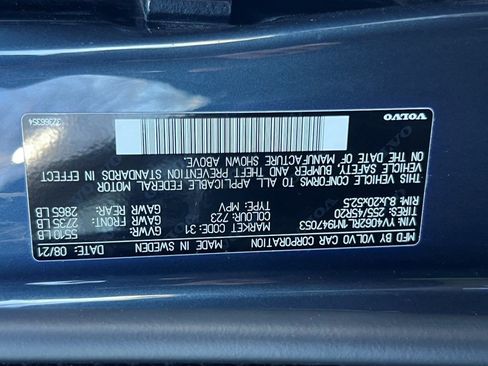 Used 2022 Volvo XC60 B6 Inscription w/ Advanced Package image 36