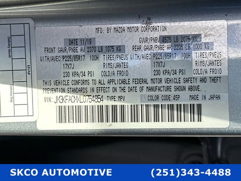 Used 2020 MAZDA CX-5 Touring image 25